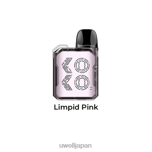 UWELL CALIBURN GK2 ポッドキット | UWELL 公式 透き通った黄色 J0X2T103